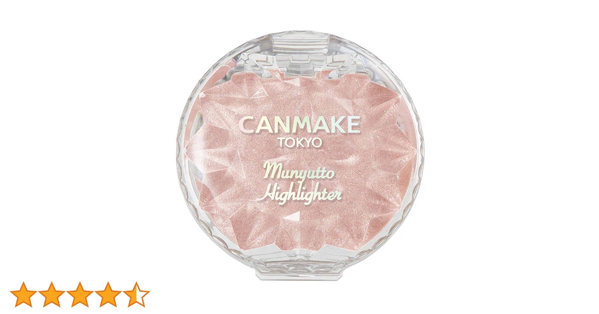 ローズクォーツ　3.8kg Amazon.co.jp: キャンメイク むにゅっとハイライター 02 ローズ